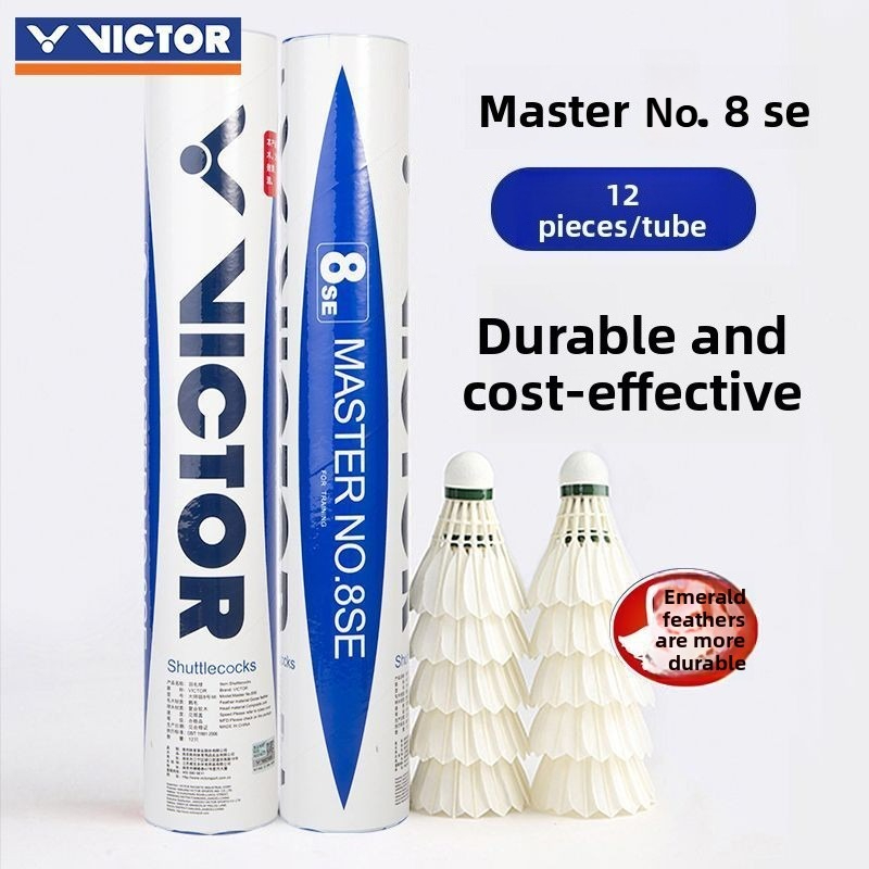 Victor Shuttlecock Feather - VICTOR Master 8 プロフェッショナルバドミントンシャトルコック 12個入り グースフェザー