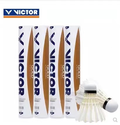 Victor no.1 vクターグルートップクラスダックフェ - Victor Shuttlecock Feather のレビューと価格