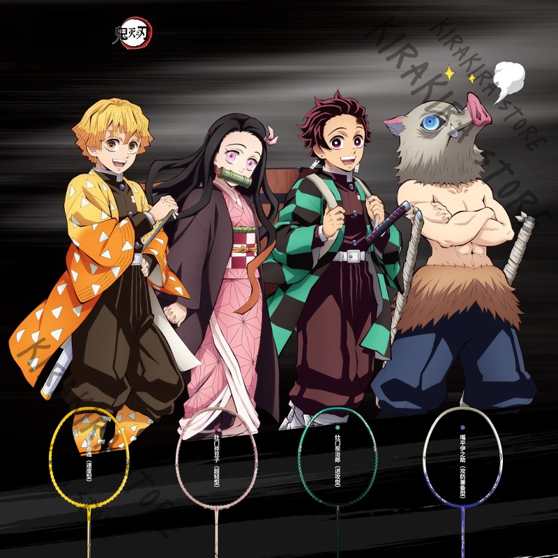 鬼滅の刃 竈門炭治郎 竈門禰豆子 我妻善逸 嘴平伊之助 バド - Badminton Anime のレビューと価格