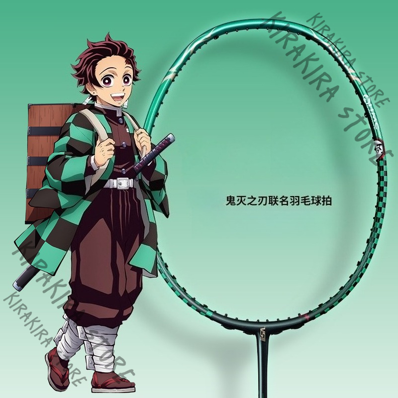 鬼滅の刃 竈門炭治郎 竈門禰豆子 我妻善逸 嘴平伊之助 バド - Badminton Anime のレビューと価格
